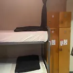 Aqui Ha Gato Vandrerhjem *