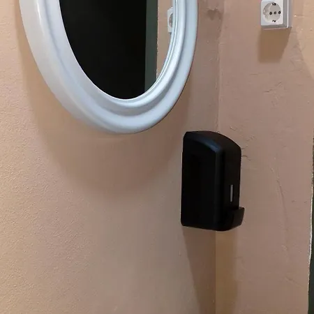 Hostel Aqui Ha Gato Vila Praia de Ancora